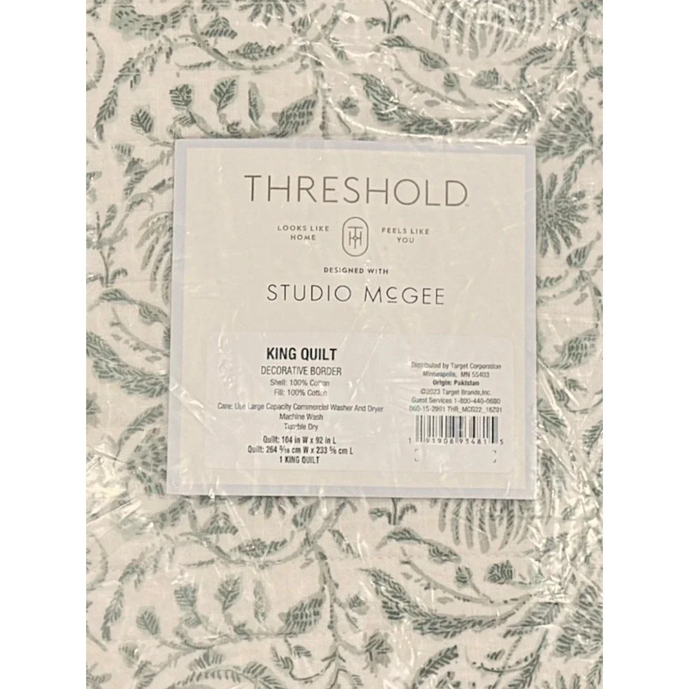 King Decorative Border Cotton Slub Print Quilt‎ - Threshold Studio McGee